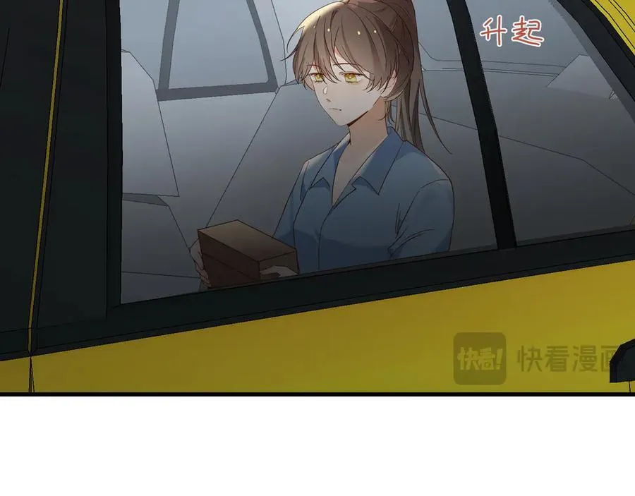 第144话 小桃篮15
