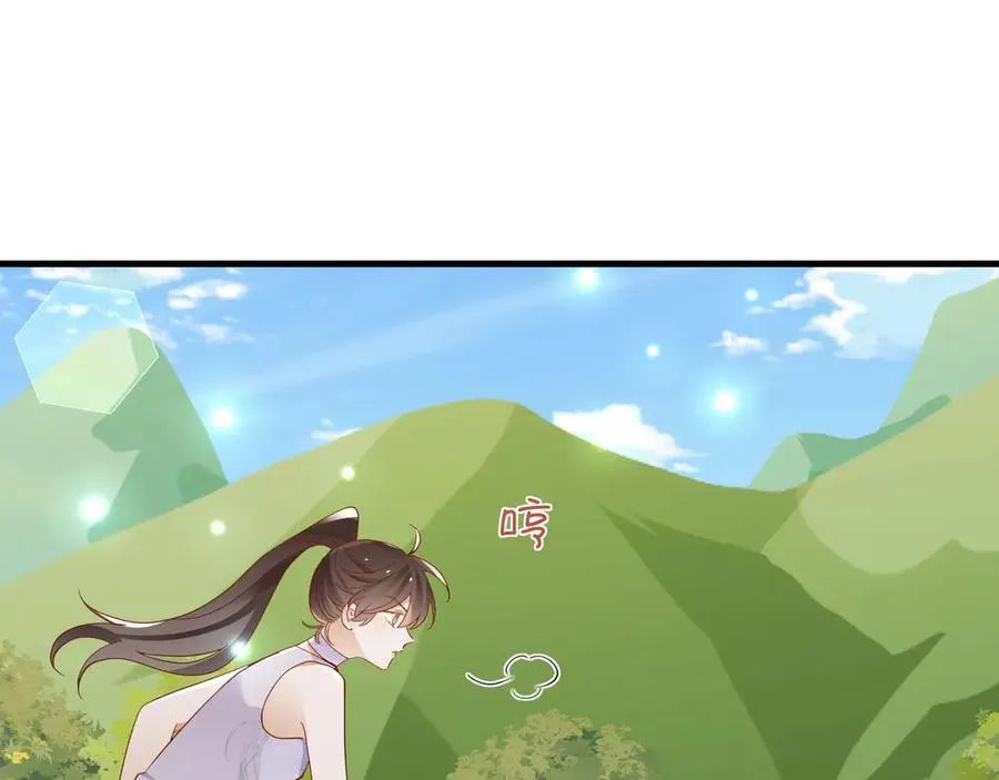 第138话 所谓偶遇30