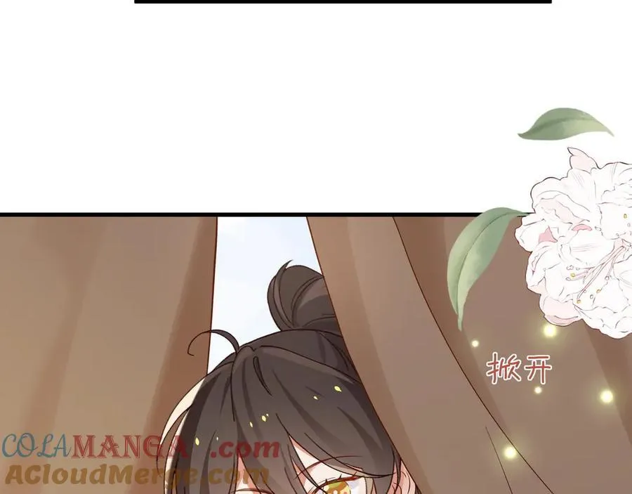 第137话 我好像见过你104