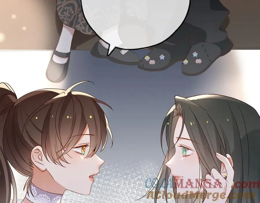 第139话 你，勾引我？48