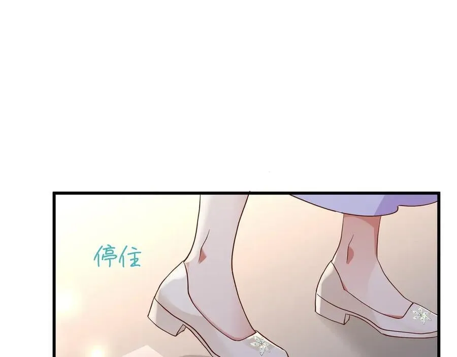 第140话 漫长的三天30