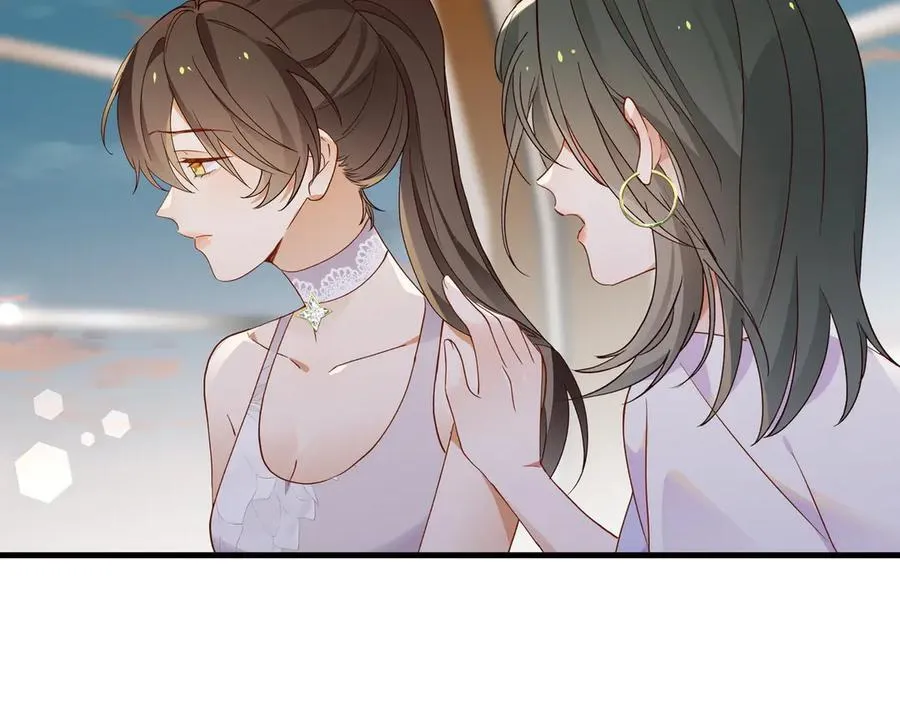 第139话 你，勾引我？70