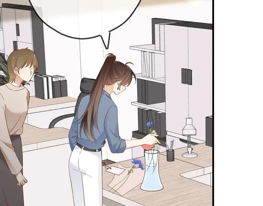 第141话 约会是，见家长？！10