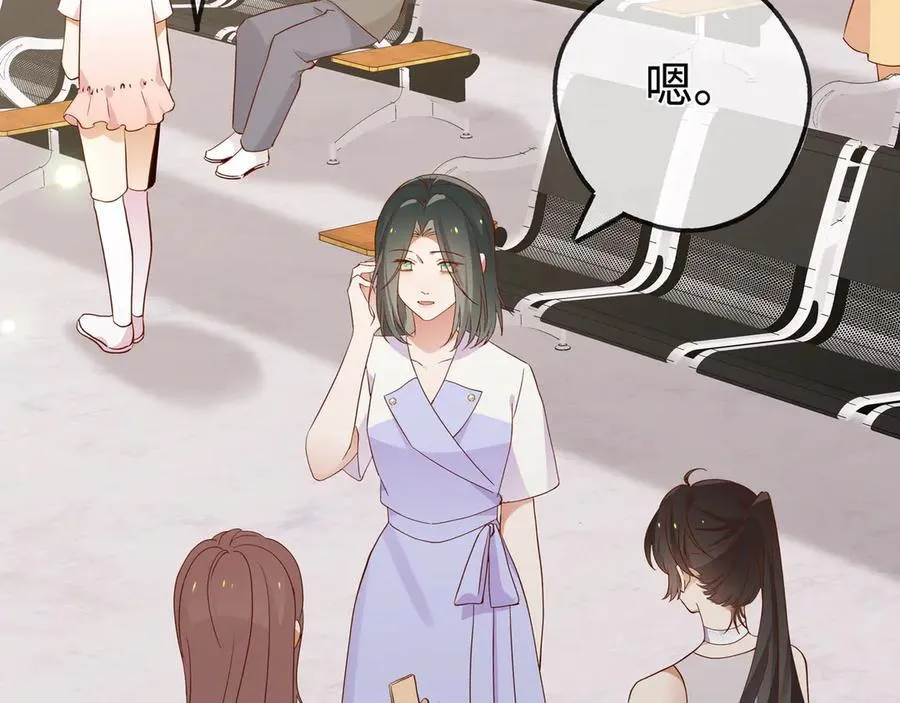 第140话 漫长的三天7