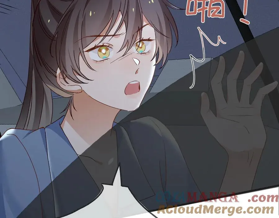 第143话 替代品80