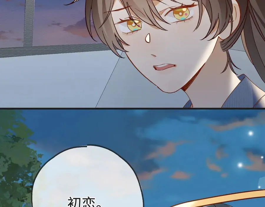 第143话 替代品59