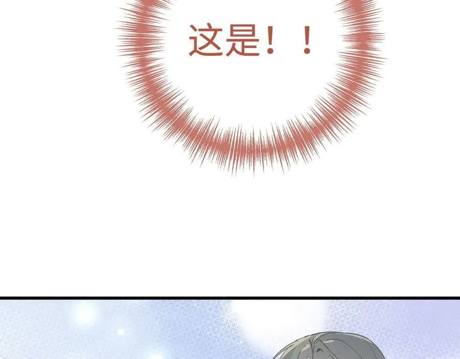 第144话 小桃篮41