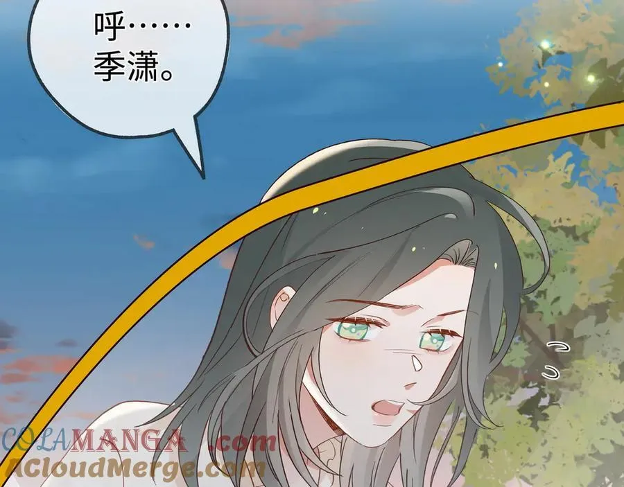 第143话 替代品48