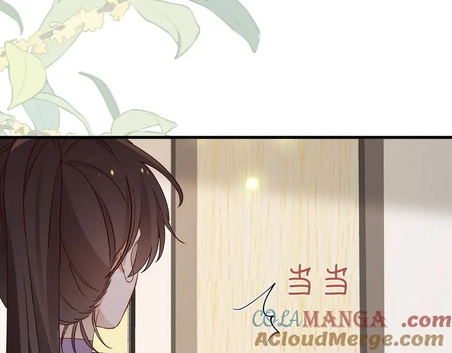 第140话 漫长的三天64