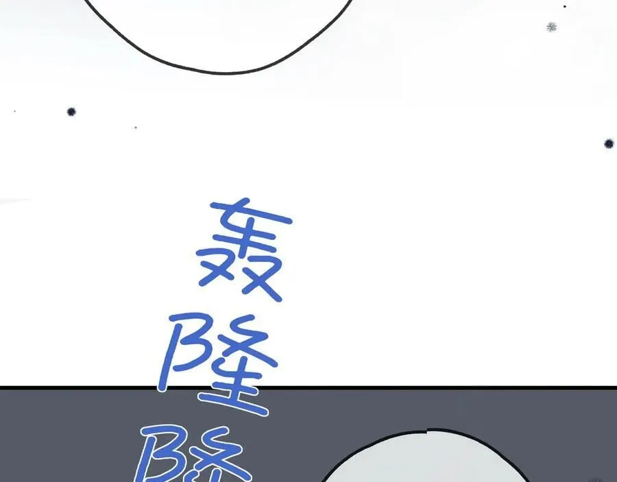第144话 小桃篮59