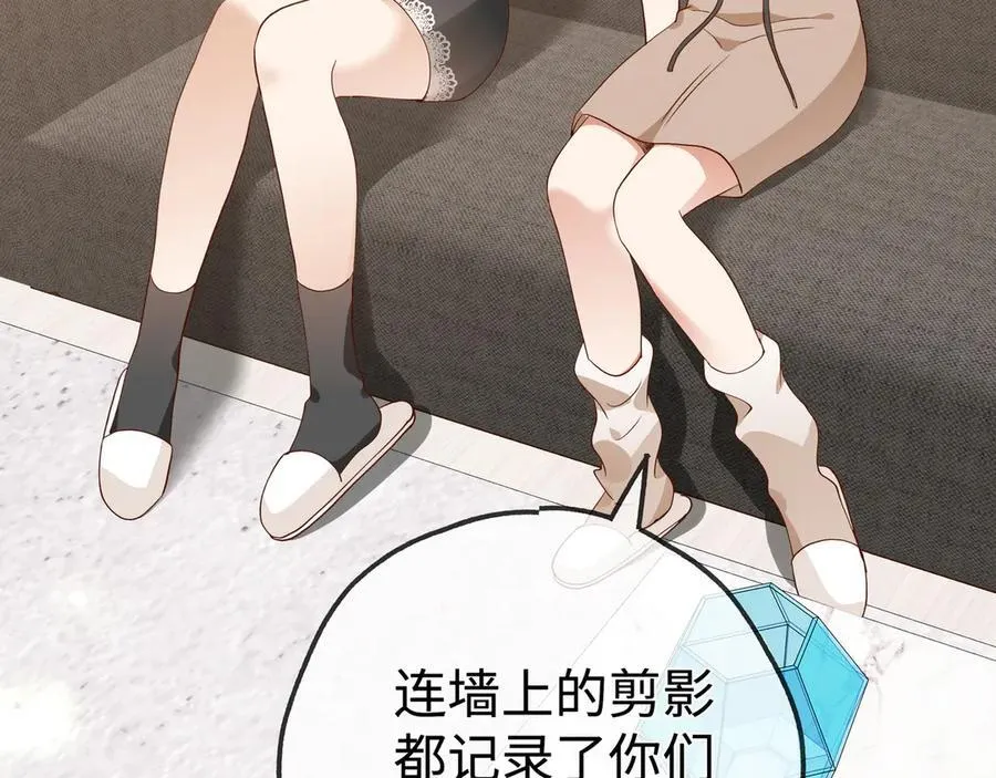 第140话 漫长的三天47