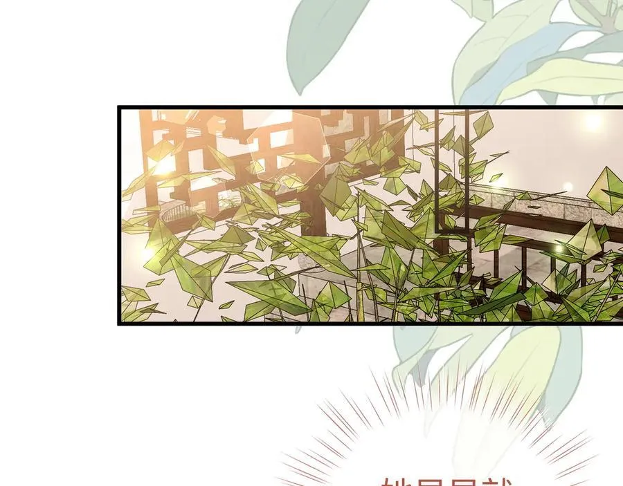 第142话 我们曾见过？67