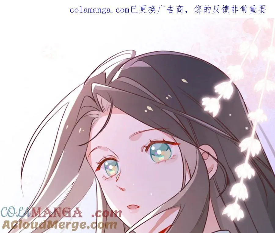 第143话 替代品0