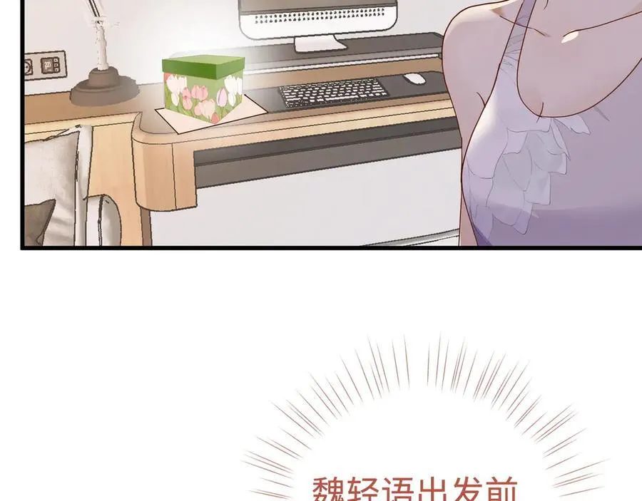 第140话 漫长的三天81