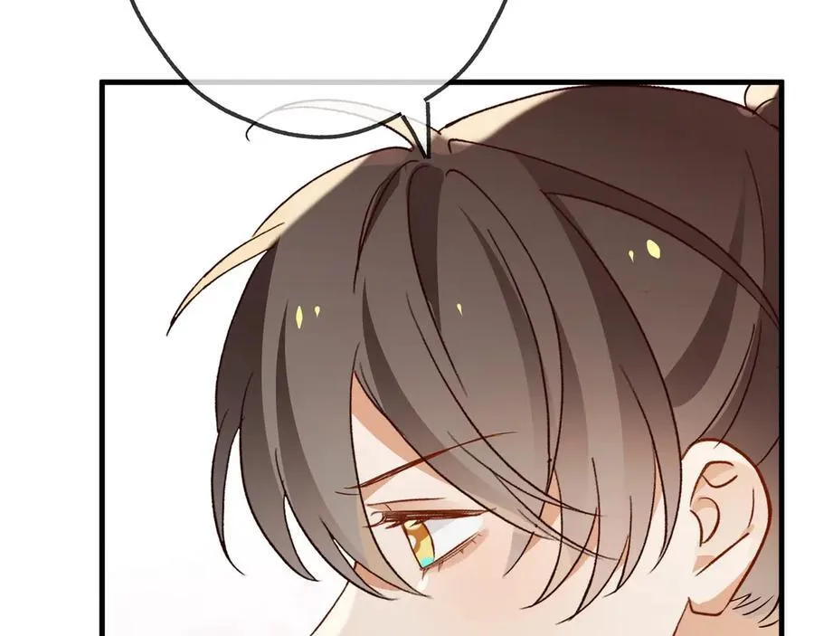 第141话 约会是，见家长？！23