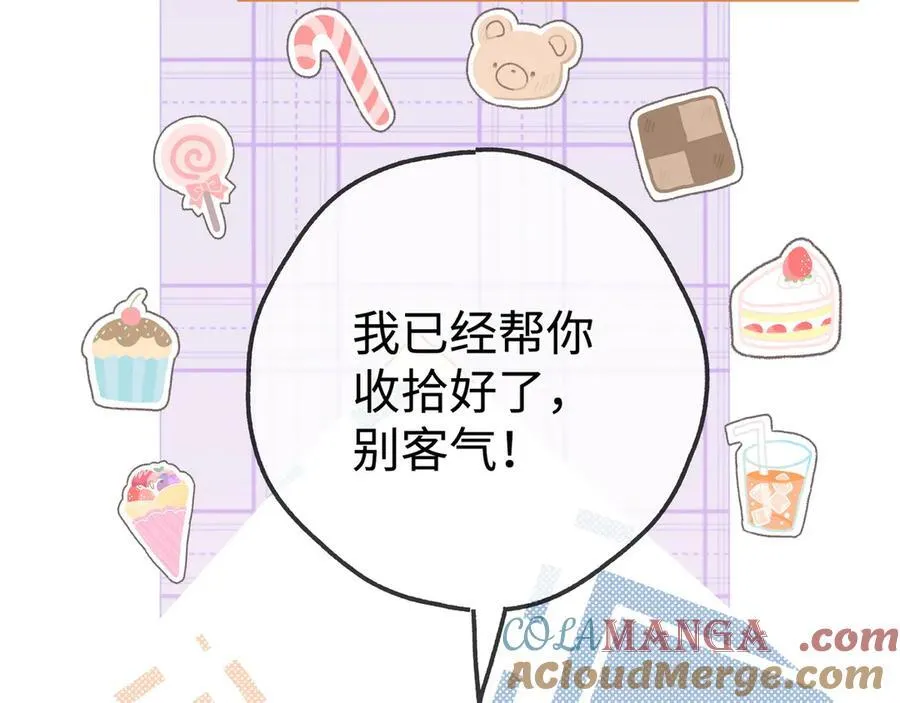 第136话 约会邀请24