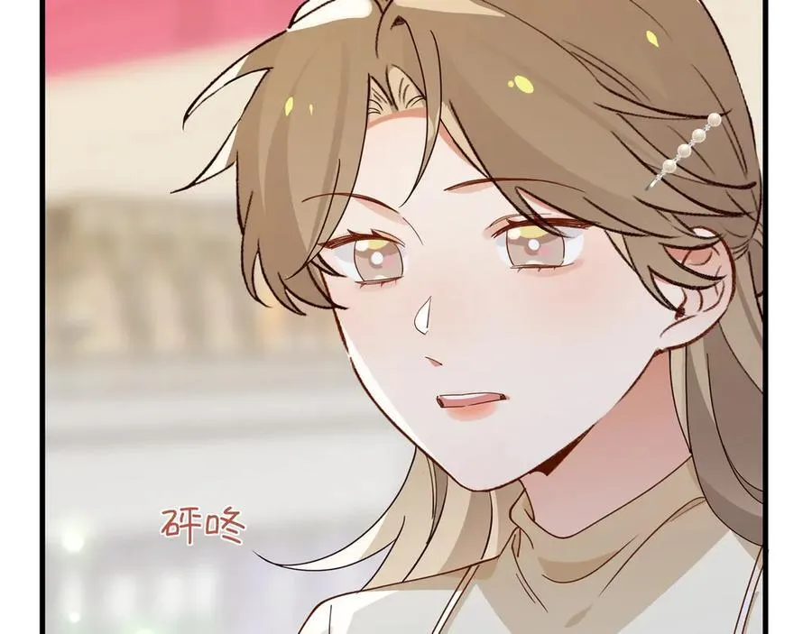第138话 所谓偶遇89