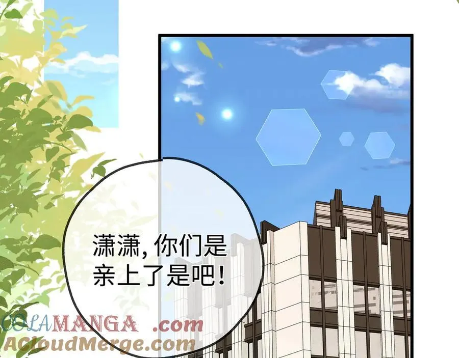 第140话 漫长的三天40