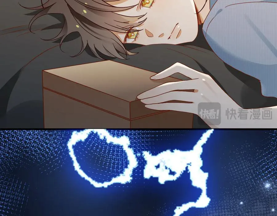 第144话 小桃篮31