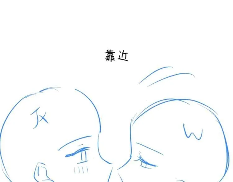 第138话 所谓偶遇111