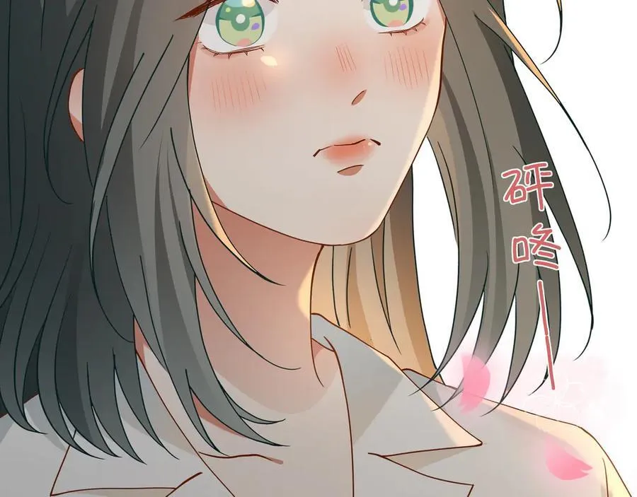 第137话 我好像见过你53