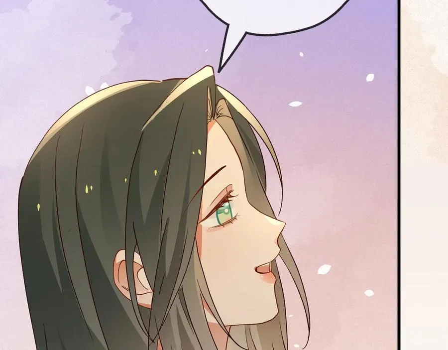 第136话 约会邀请107