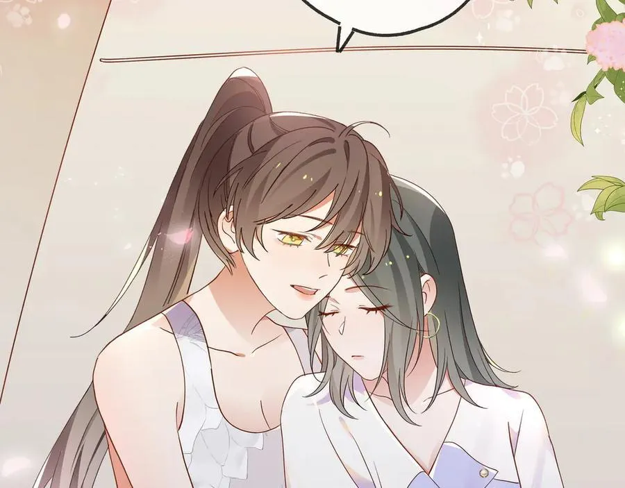 第139话 你，勾引我？101
