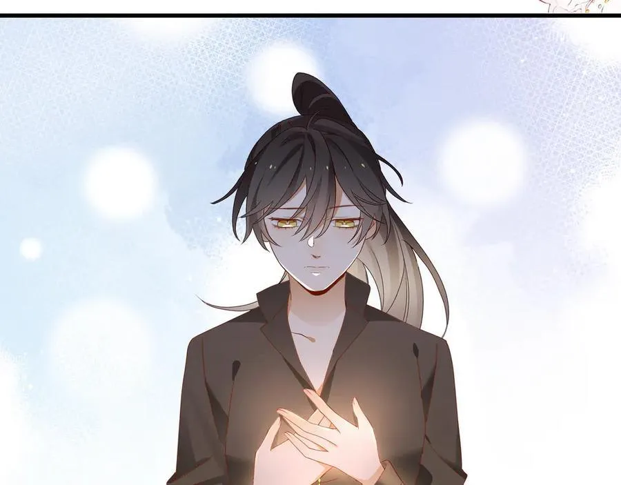 第136话 约会邀请7