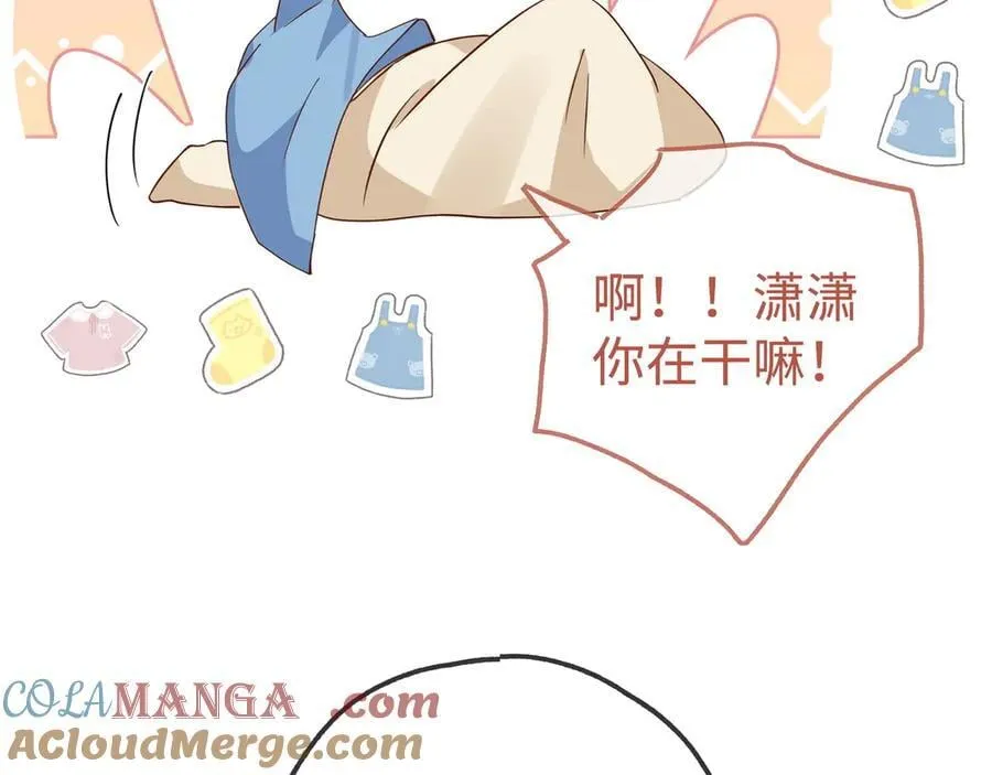 第137话 我好像见过你80