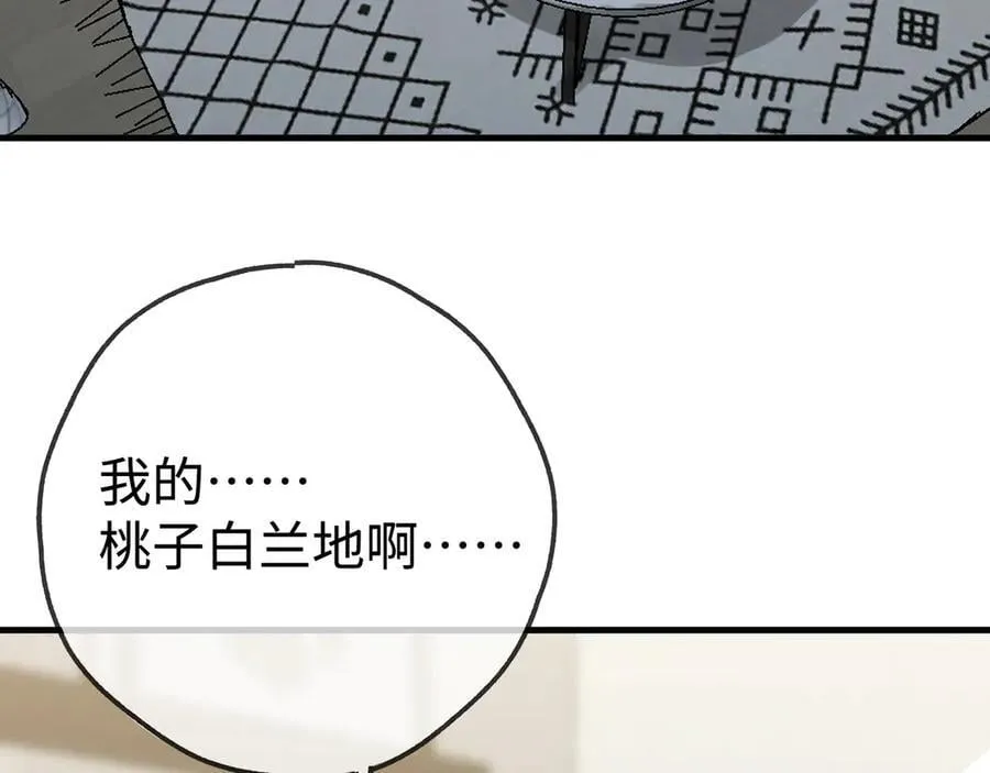 第144话 小桃篮67