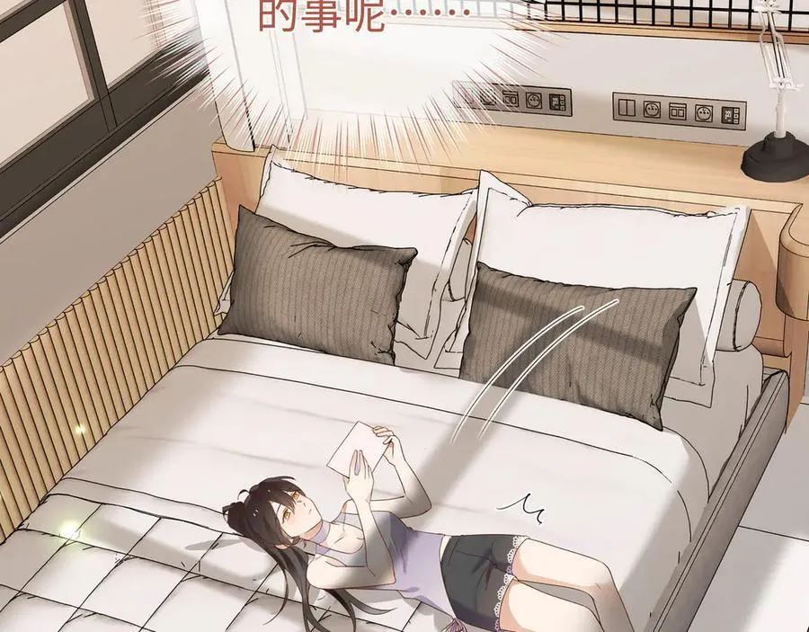第140话 漫长的三天91