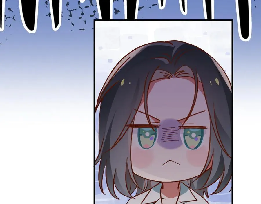 第136话 约会邀请85