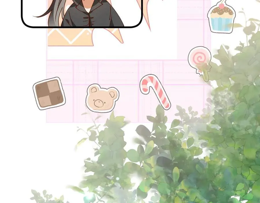第136话 约会邀请27