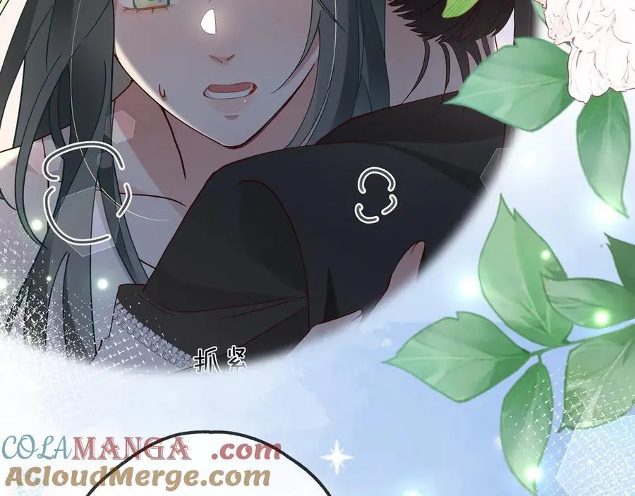 第144话 小桃篮52