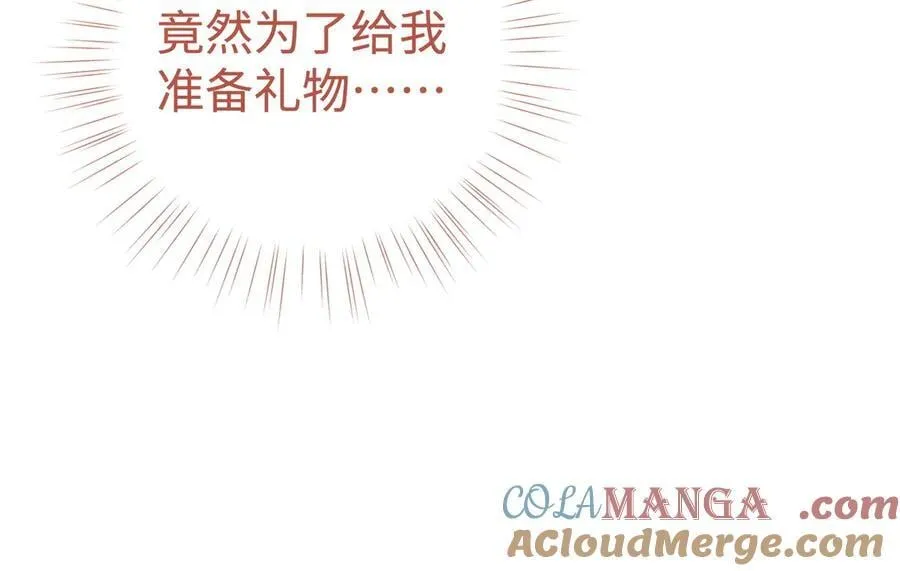 第140话 漫长的三天84