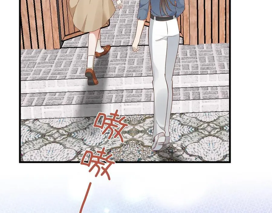 第141话 约会是，见家长？！78