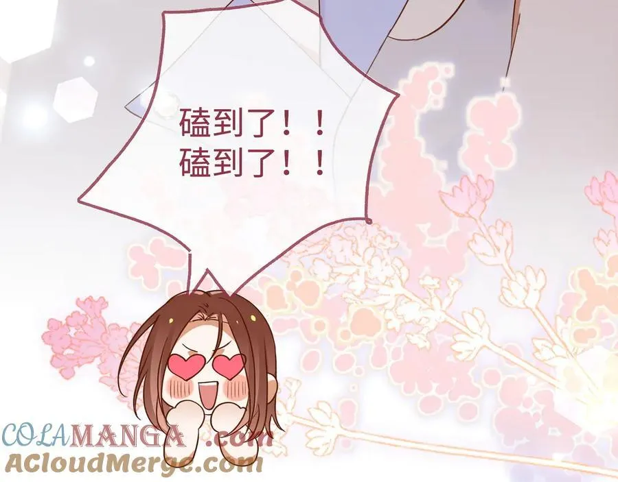第140话 漫长的三天24