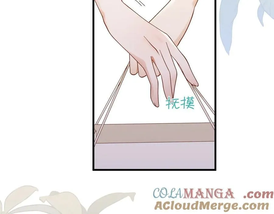 第140话 漫长的三天12