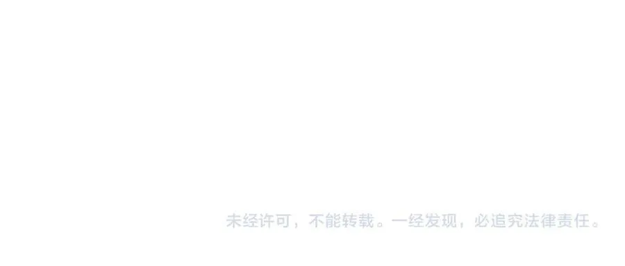 第137话 我好像见过你123
