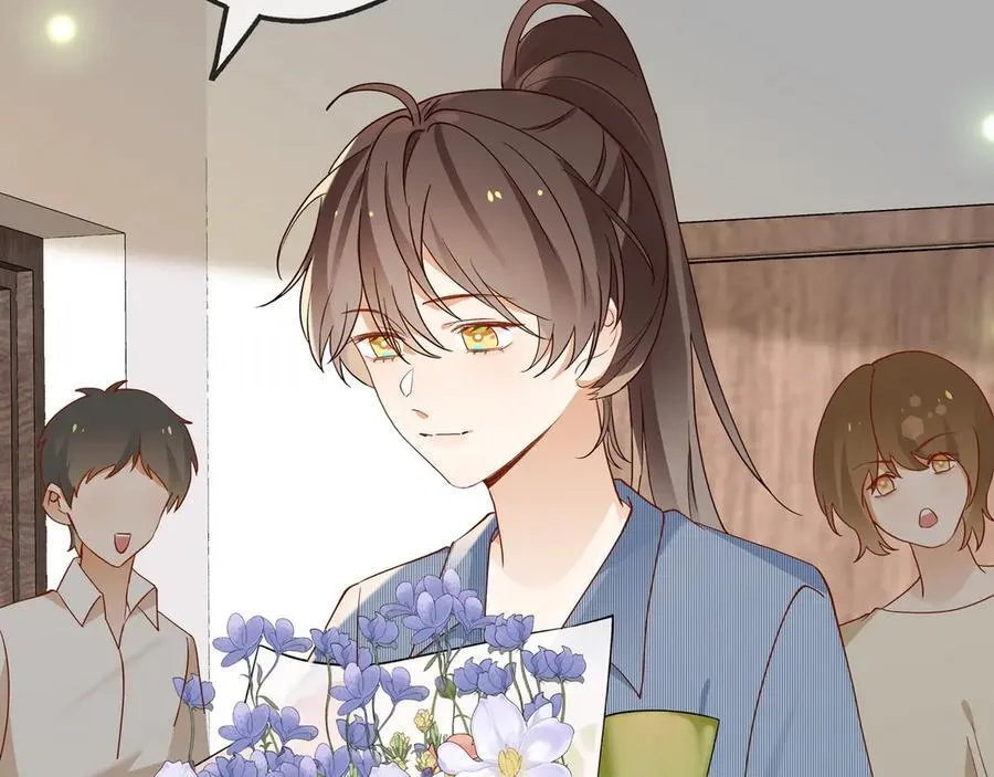 第141话 约会是，见家长？！7