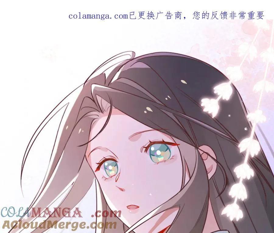 第141话 约会是，见家长？！0
