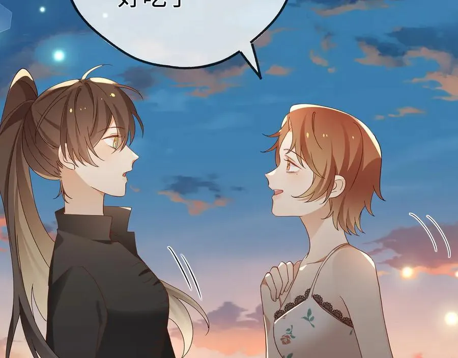 第136话 约会邀请77