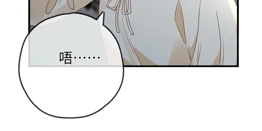 第144话 小桃篮71