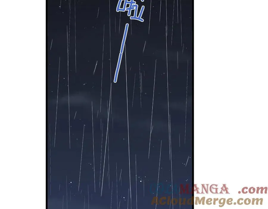 第144话 小桃篮64