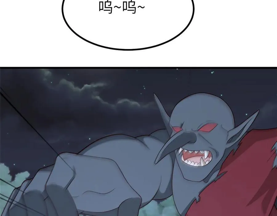 476 雾中之战83
