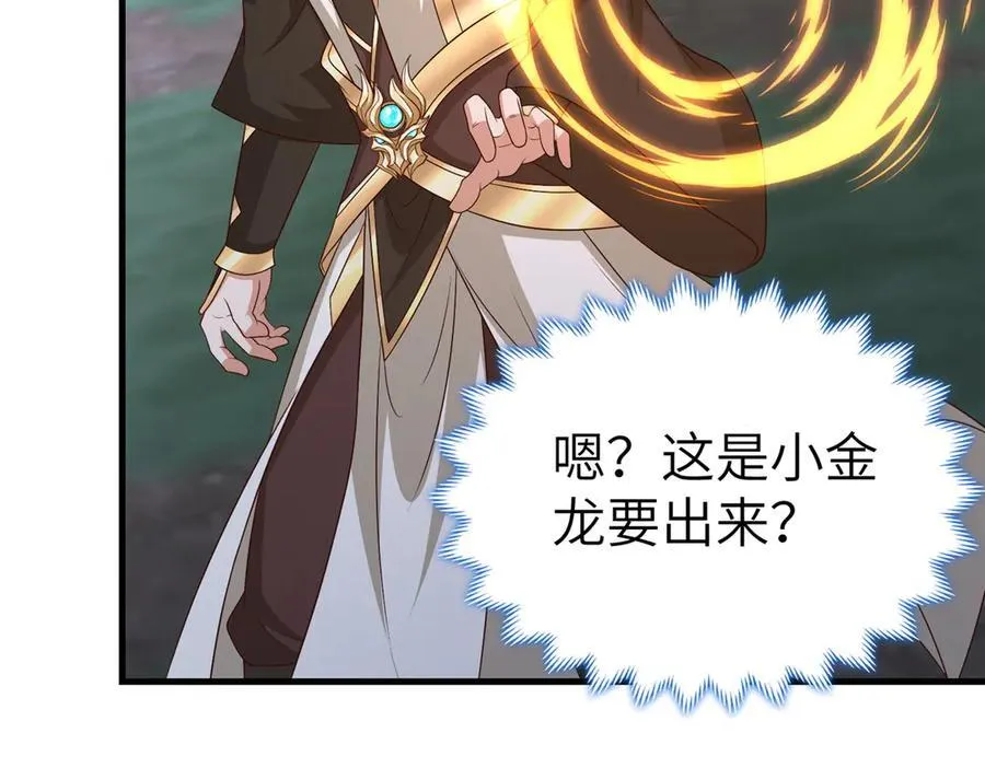 473 雾中奇遇50