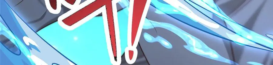 477 水上鲲鹏105