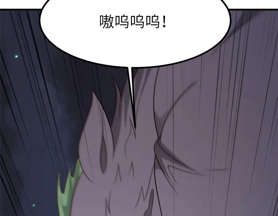 476 雾中之战95