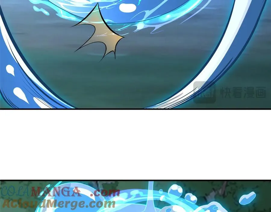 477 水上鲲鹏120