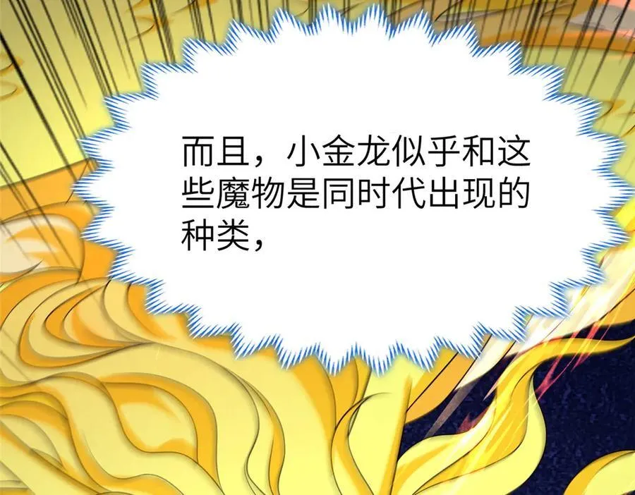 476 雾中之战65